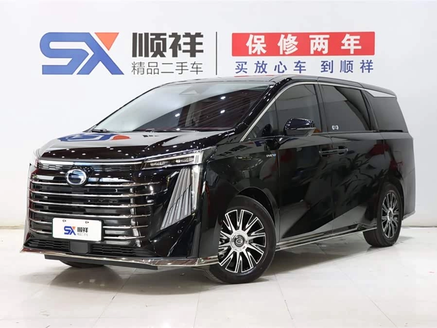 Купить автомобиль GAC (GAC) из Китая с доставкой