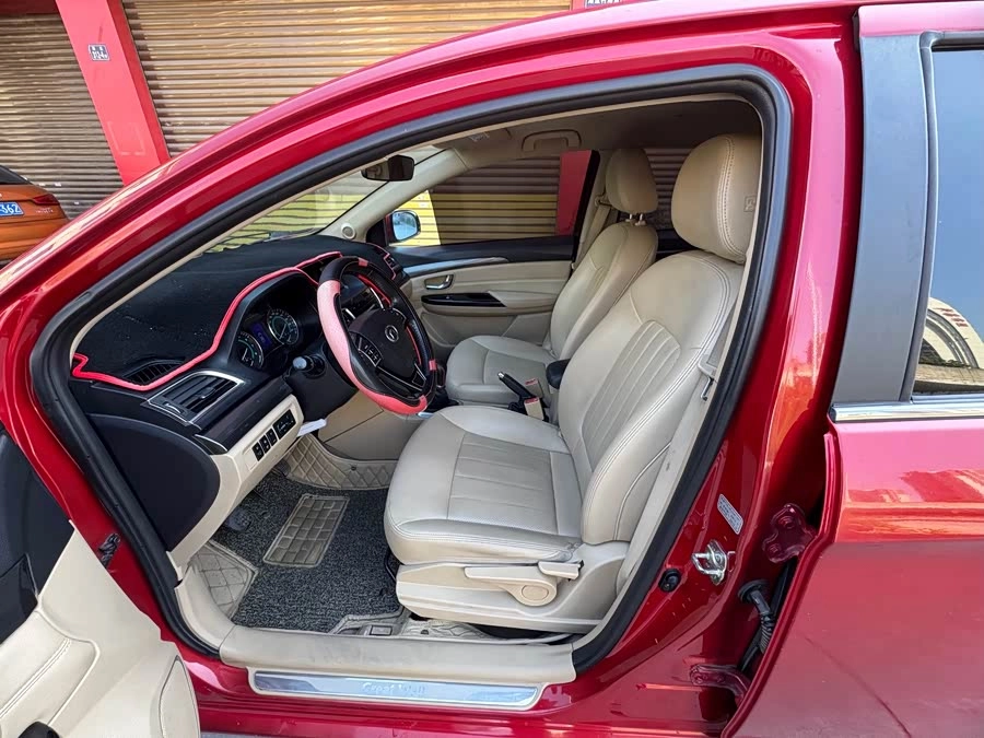Great Wall C30
