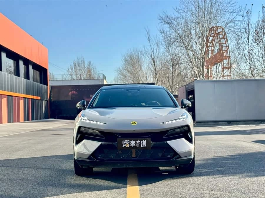 Lotus ELETRE