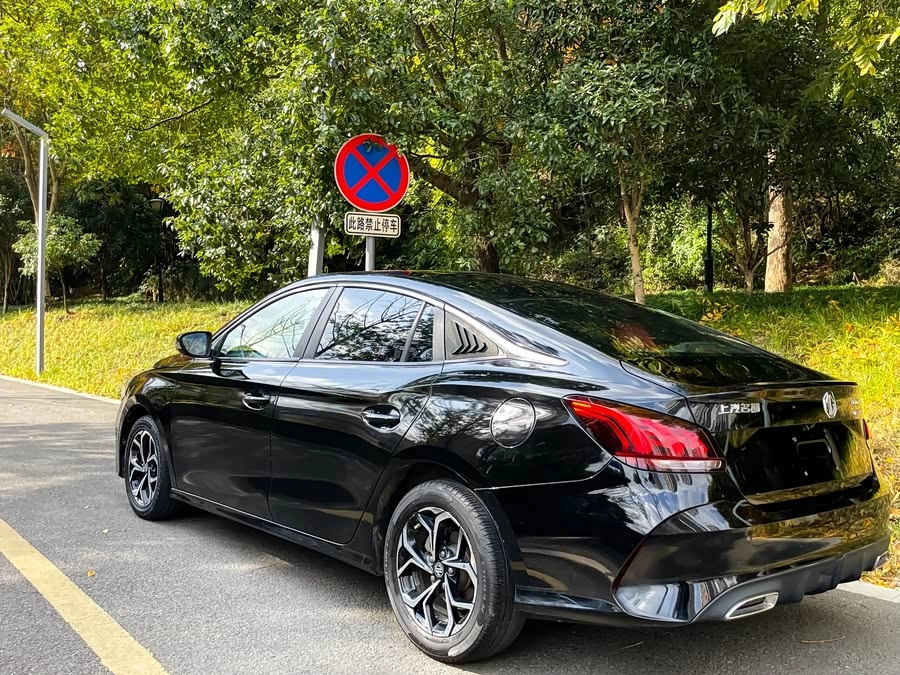 MG 5