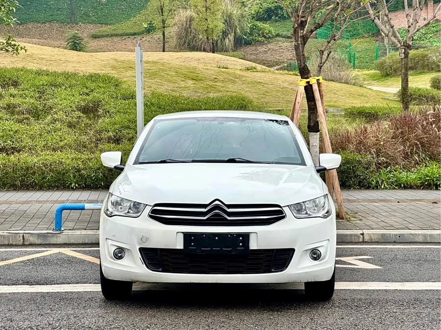 Citroën Elysee