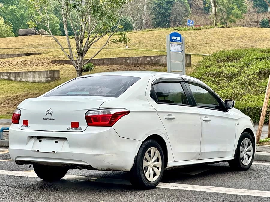 Citroën Elysee