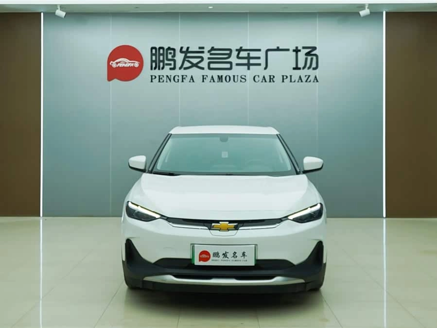 Chevrolet Menlo