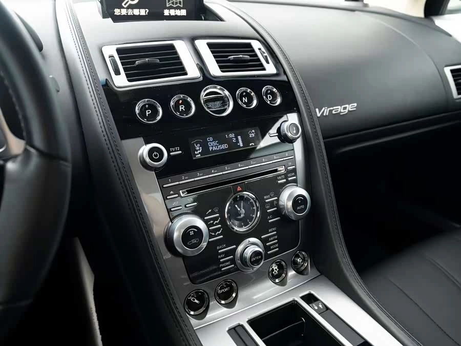 Aston Martin Virage