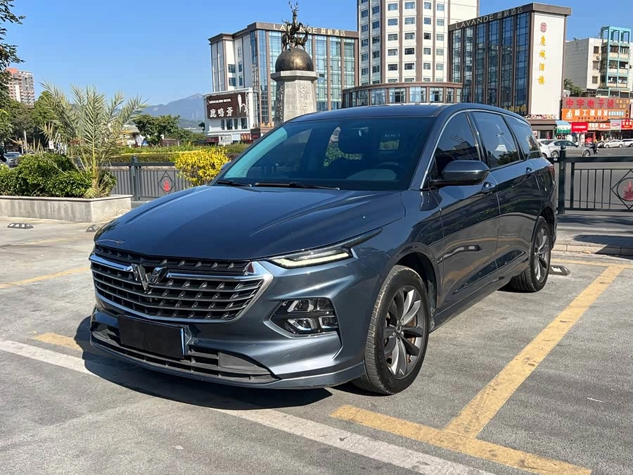 Wuling Capgemini