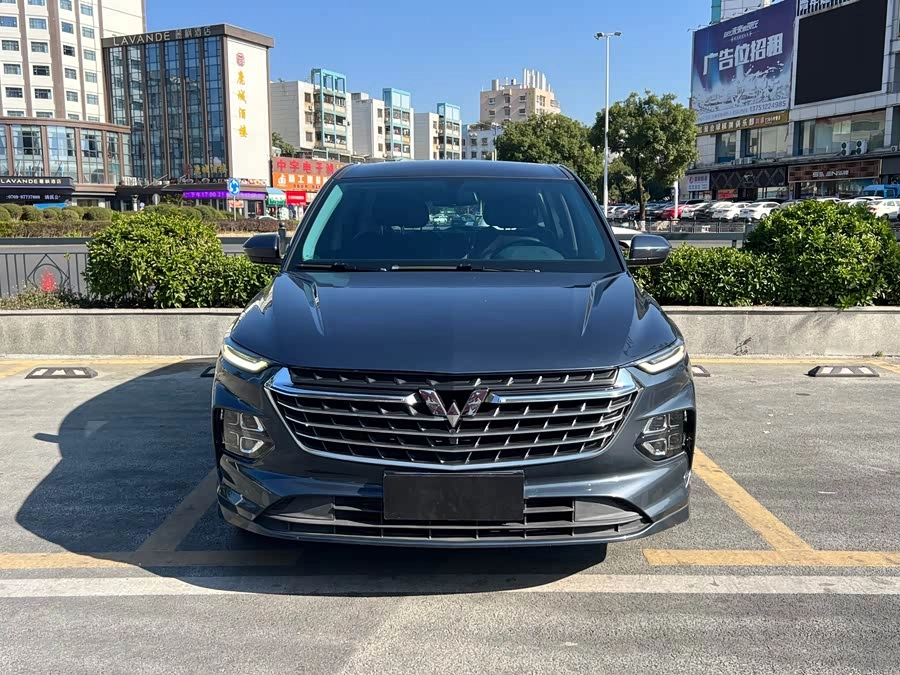 Wuling Capgemini