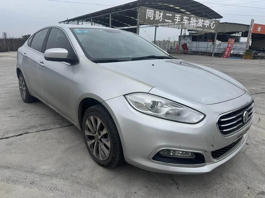 Fiat Feixiang