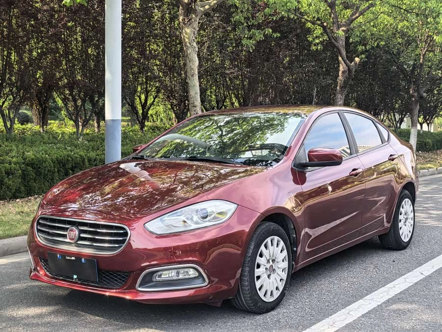 Fiat Feixiang