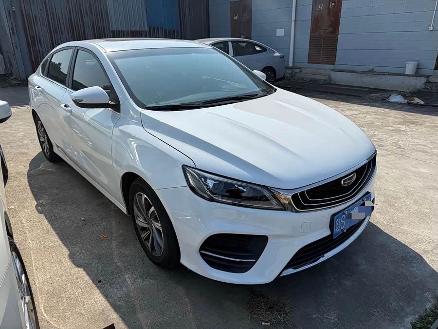 Geely Binrui
