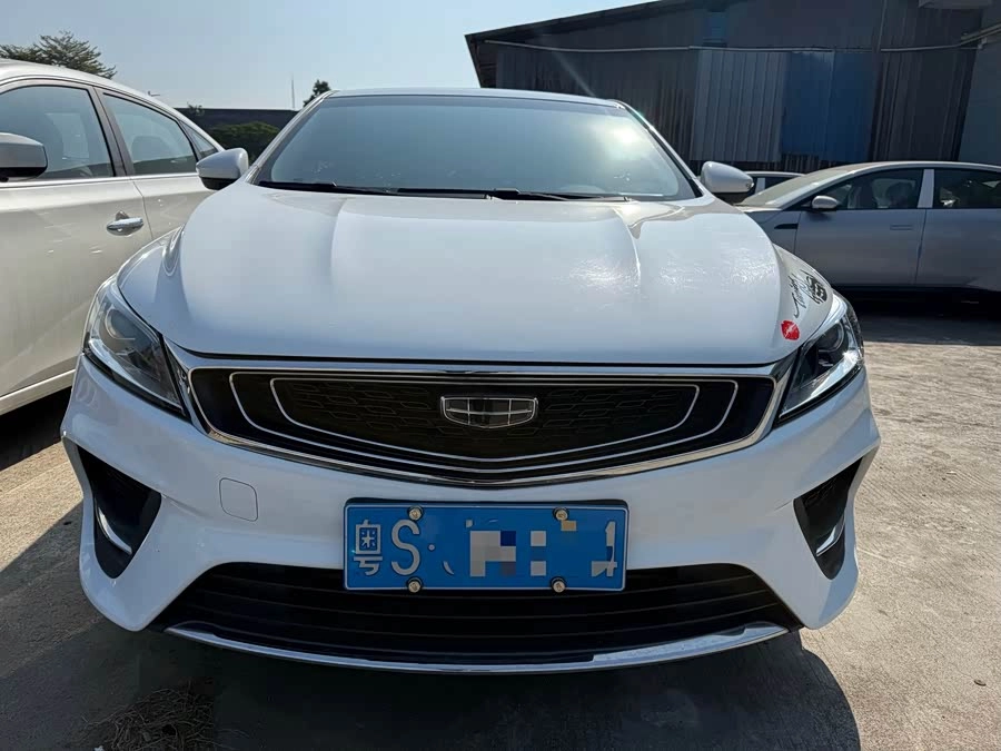 Geely Binrui