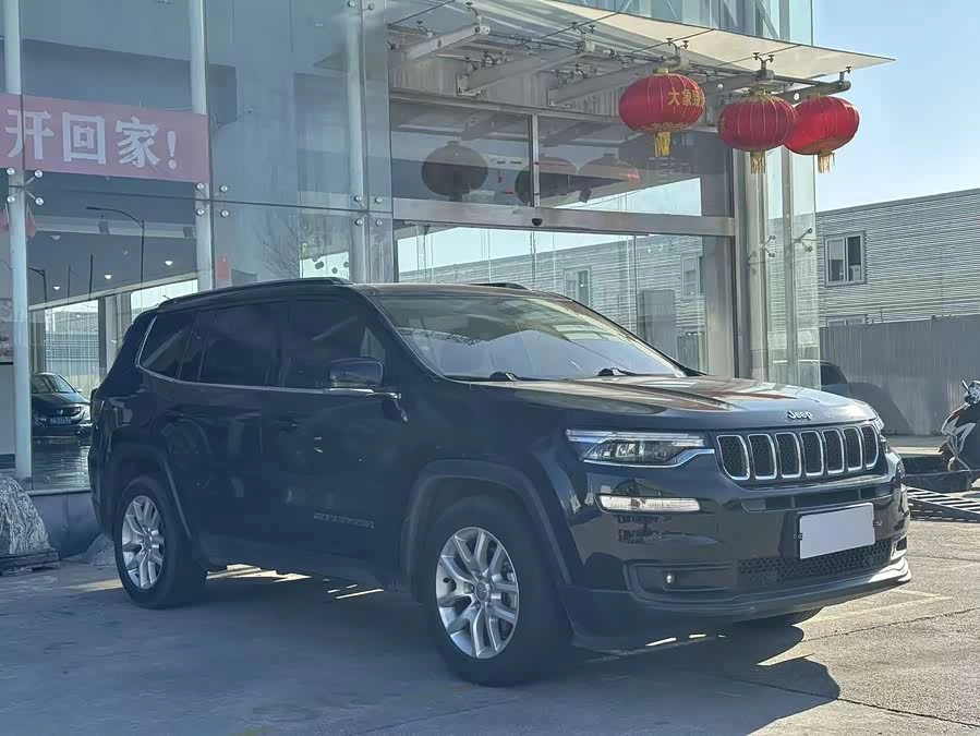 Jeep Commander