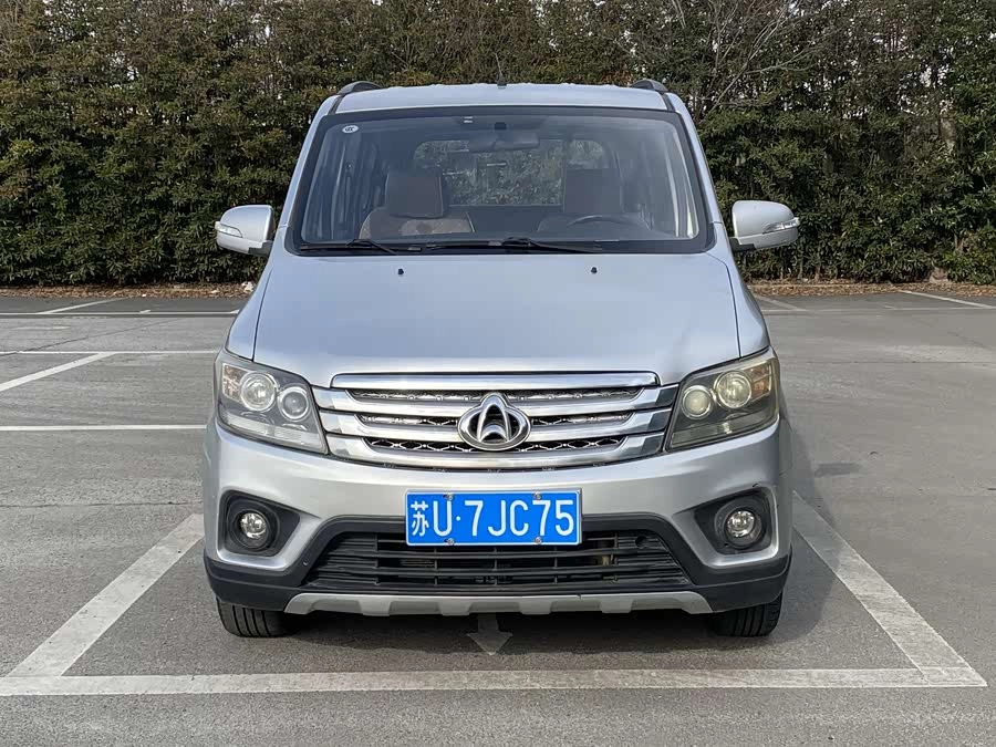 Changan Kaicene Ounuo S