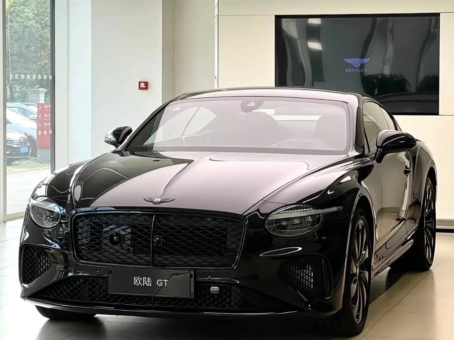 Bentley Continental Plug-in Hybrid