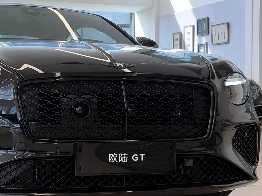 Bentley Continental Plug-in Hybrid