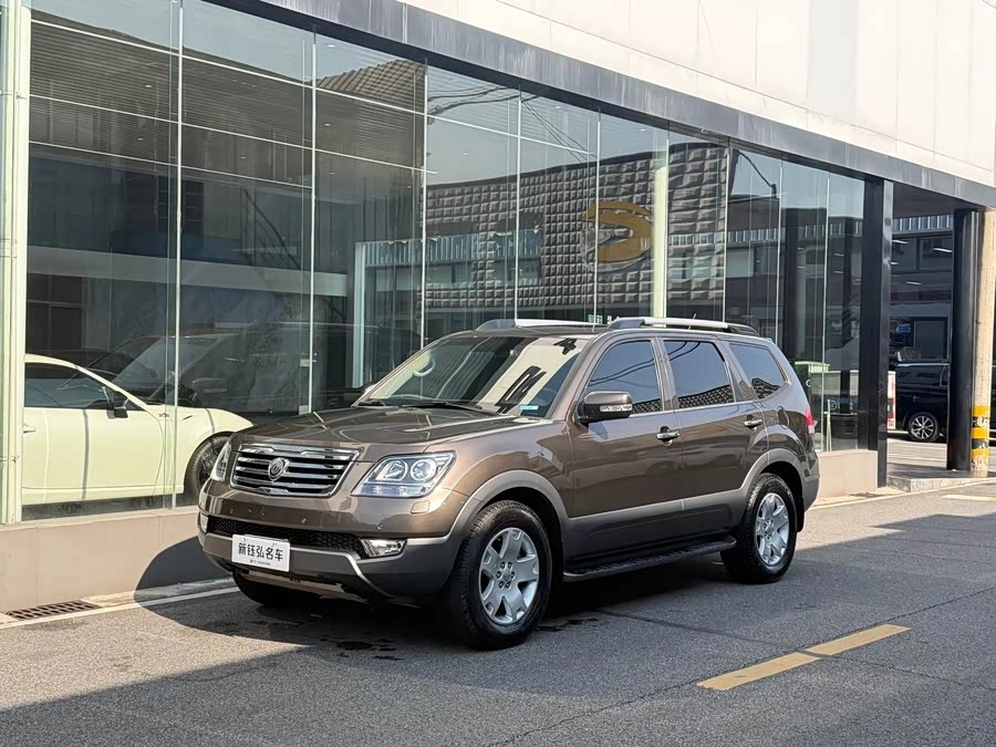 Kia Borrego