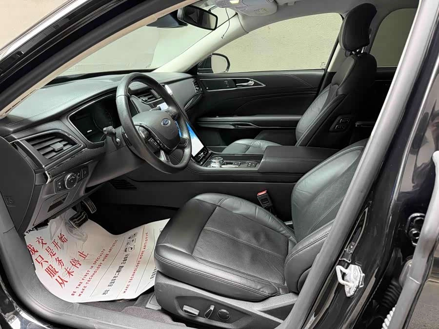 Ford Taurus