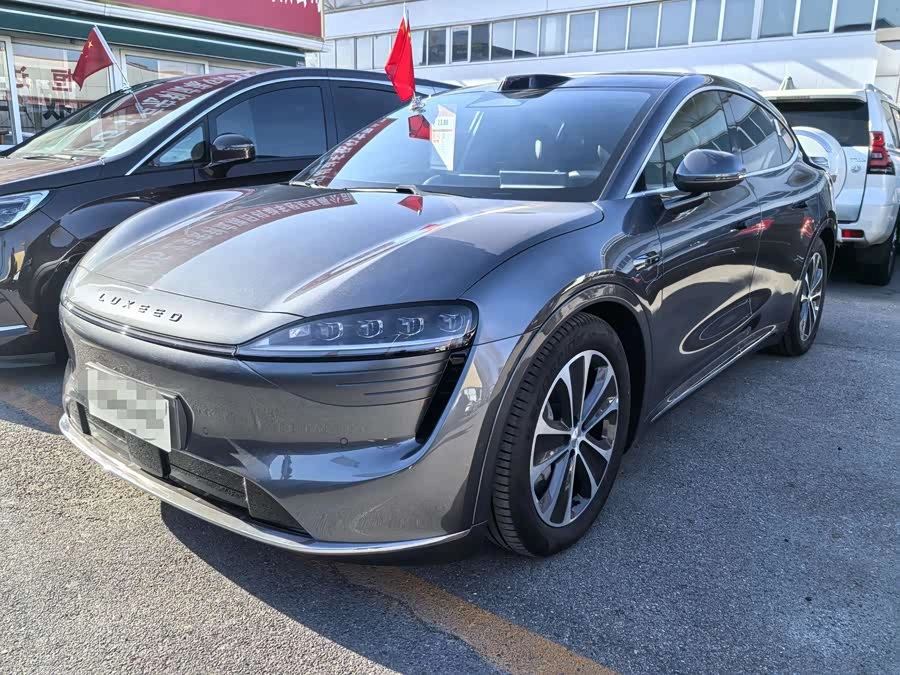 smart world R7