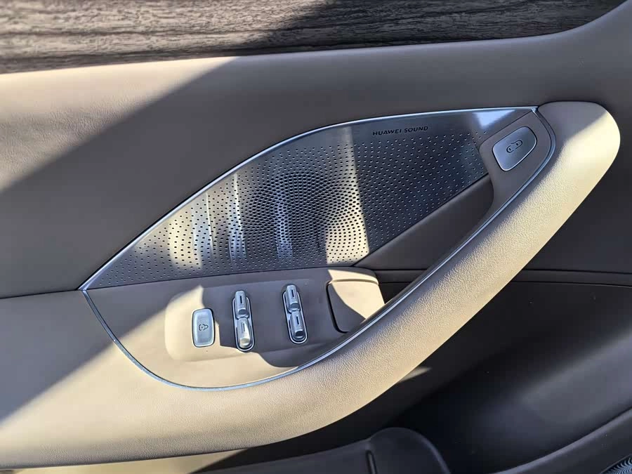 smart world R7