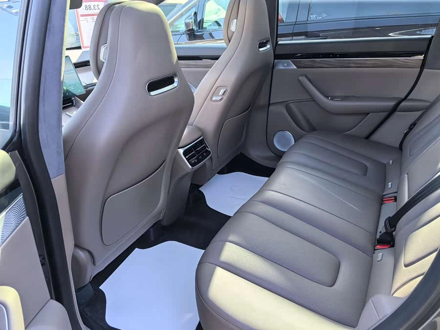 smart world R7
