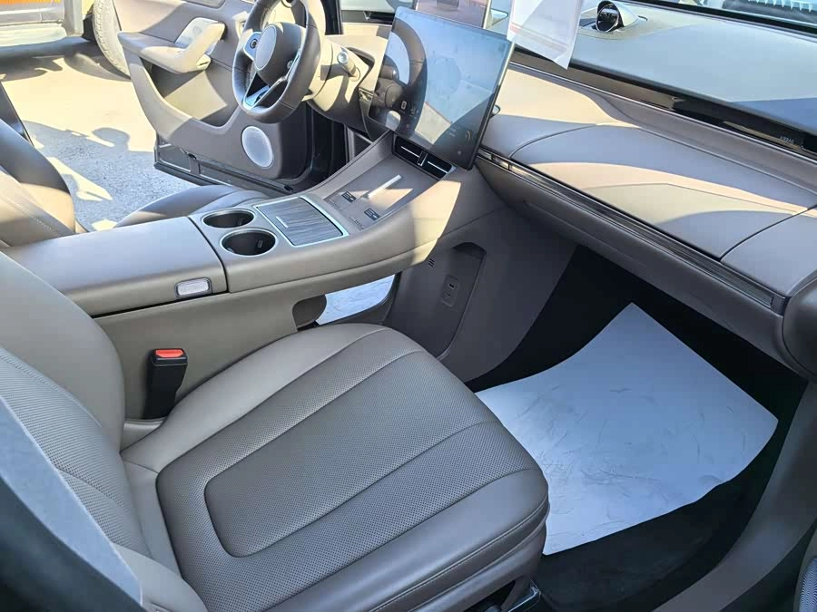 smart world R7