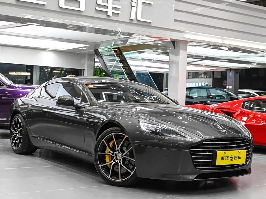 Aston Martin Rapide