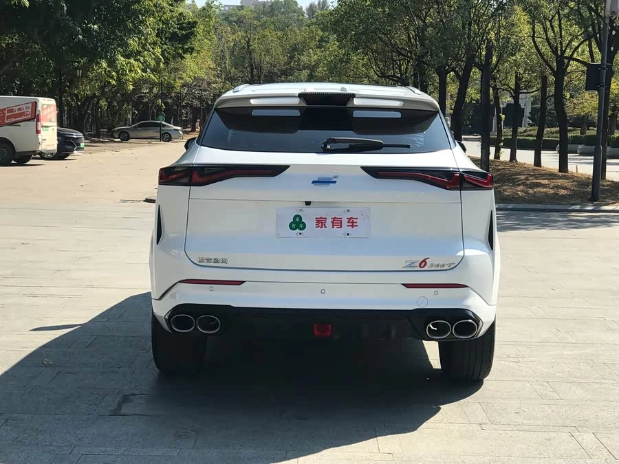 Oshan Z6