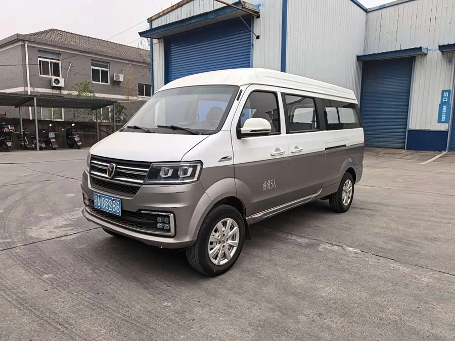 Jinbei New Sea Lion S
