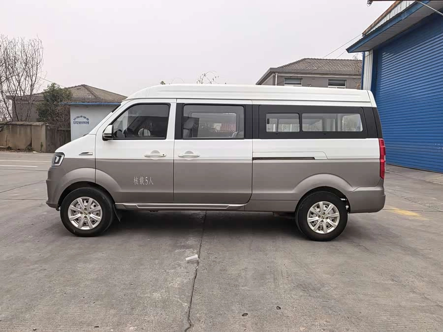 Jinbei New Sea Lion S