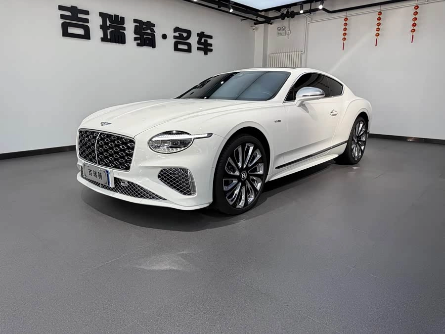 Bentley Continental Plug-in Hybrid