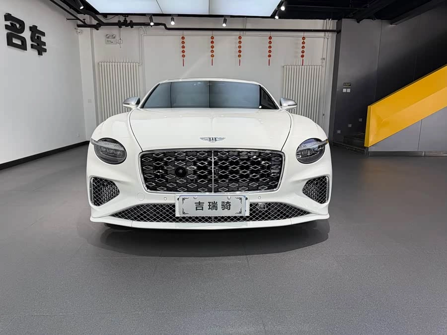 Bentley Continental Plug-in Hybrid
