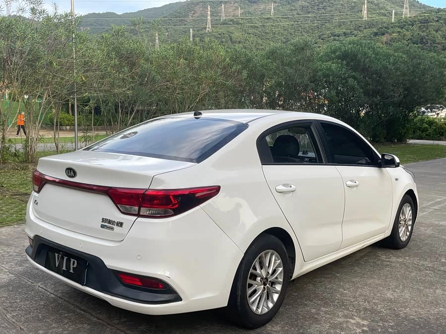 Kia K2