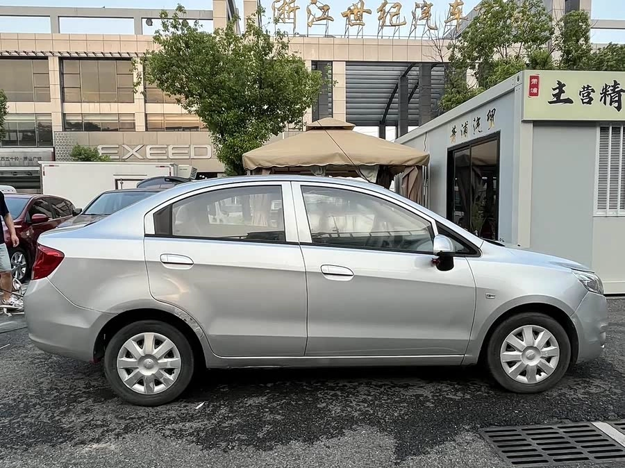 Chevrolet Sail