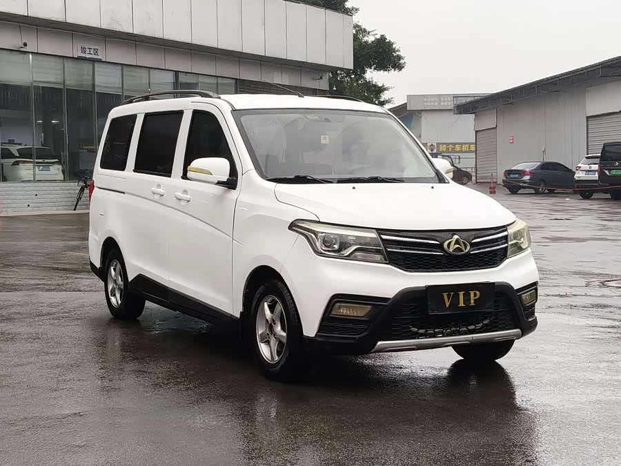 Changan Kaicene Ounuo S