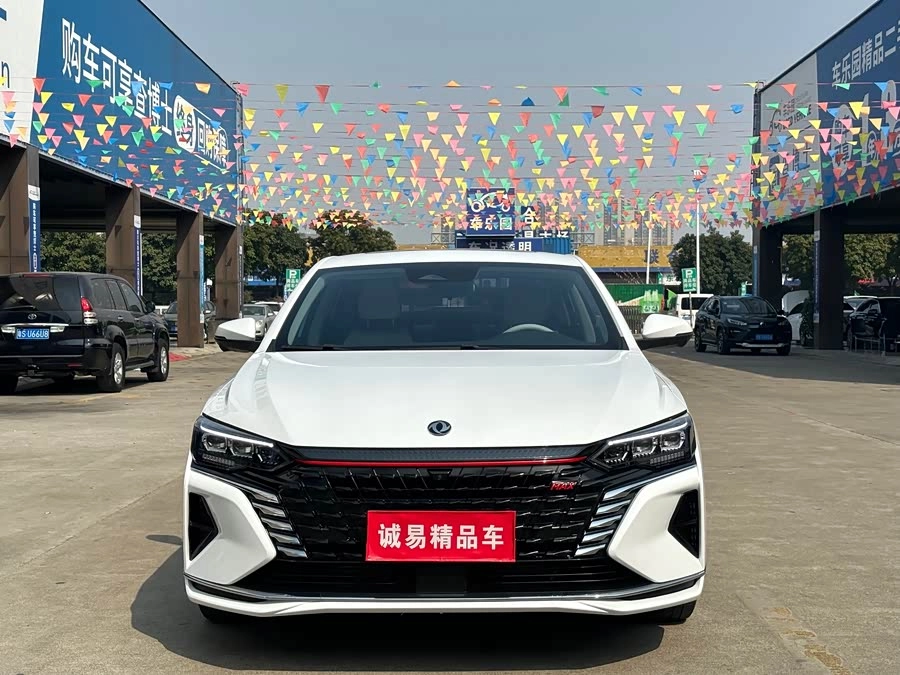 Dongfeng Yixuan MAX