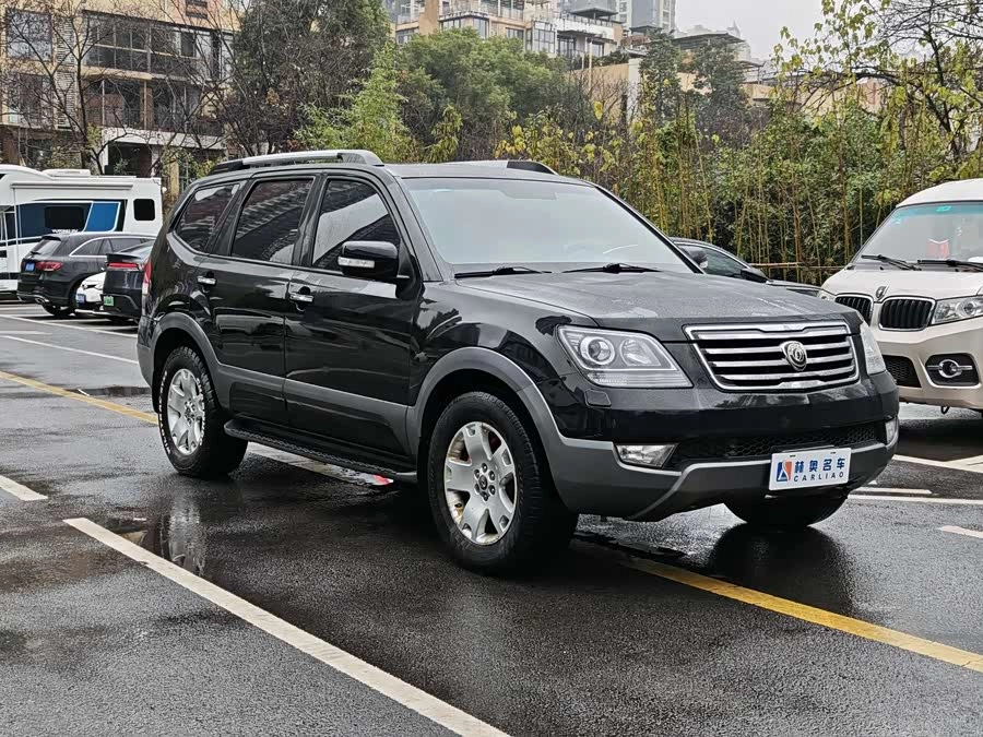 Kia Borrego