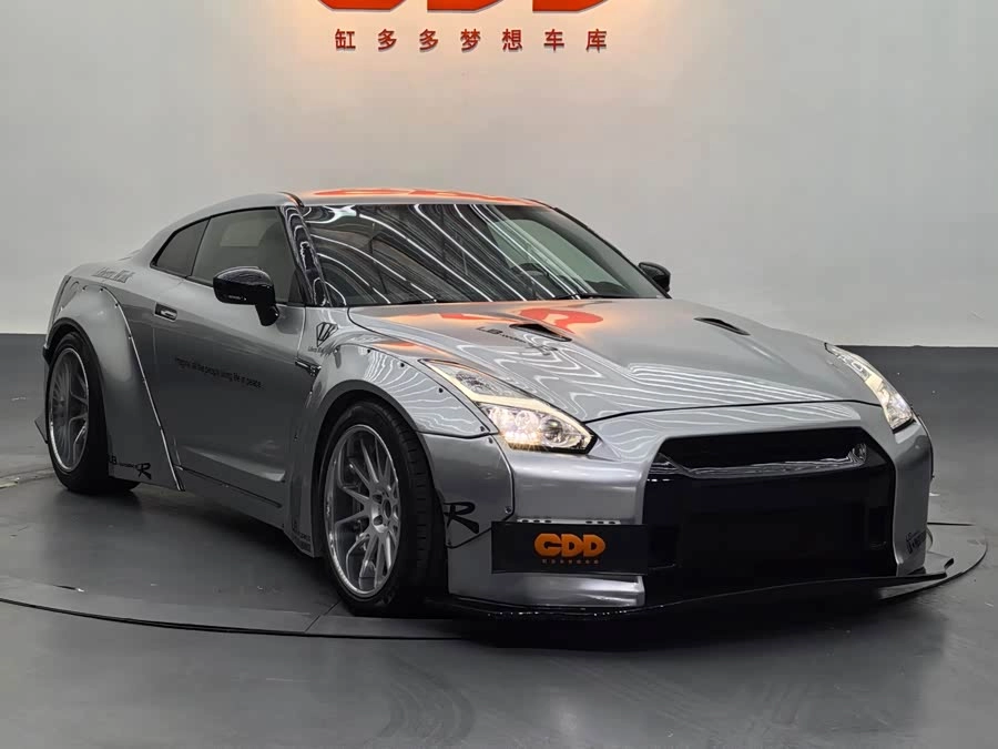 Nissan GT-R