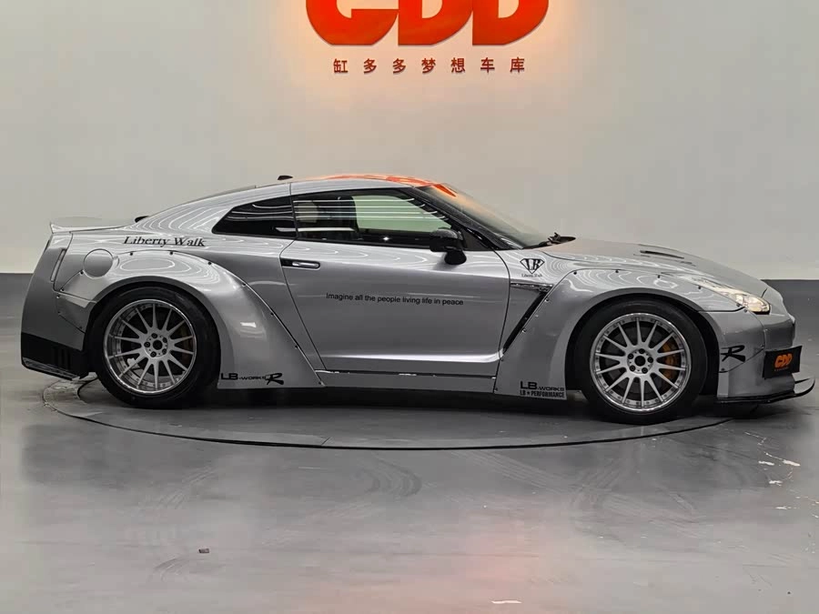Nissan GT-R