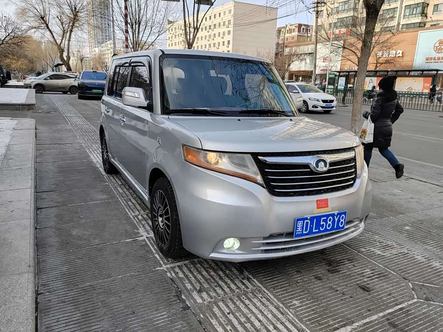 Great Wall Cool Bear