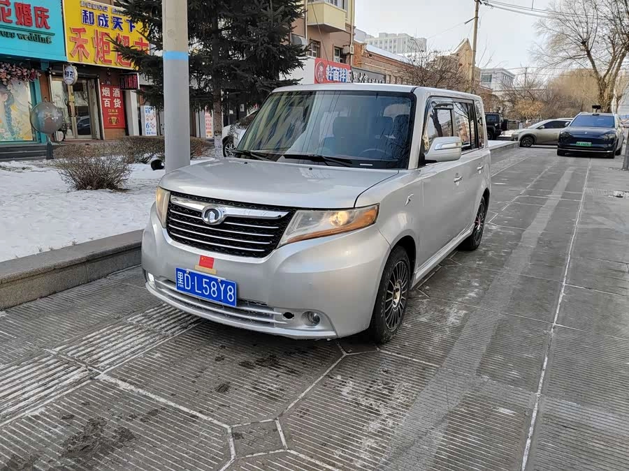 Great Wall Cool Bear