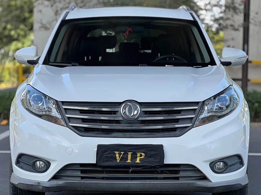 Dongfeng Fengguang 580