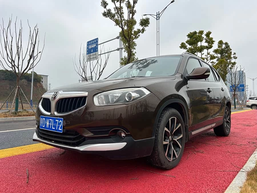 Brilliance V5