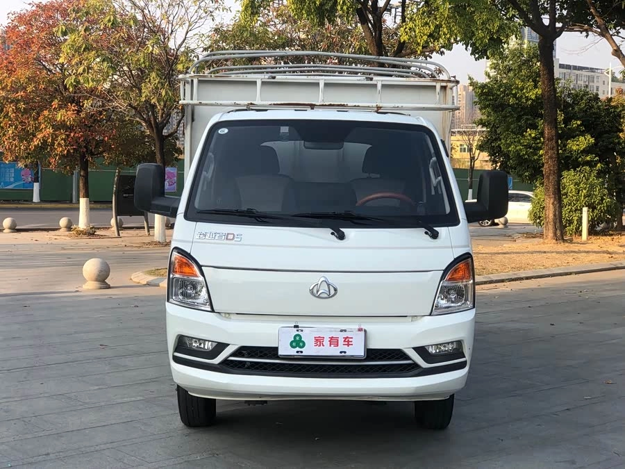 Changan Kuayue Leaper D5