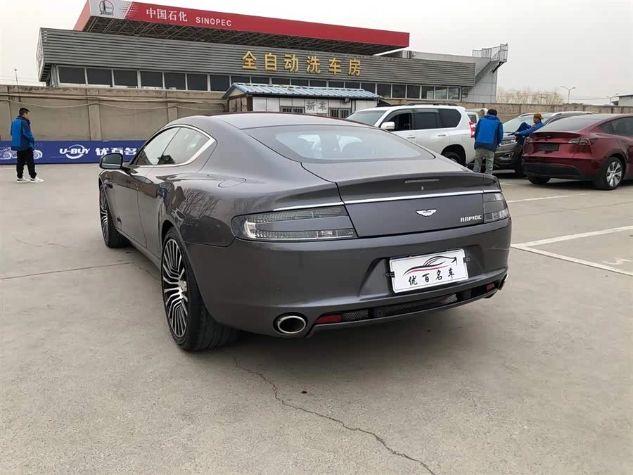 Aston Martin Rapide