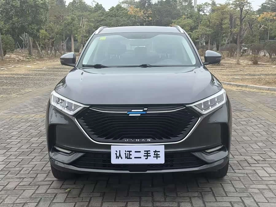 Oshan X7