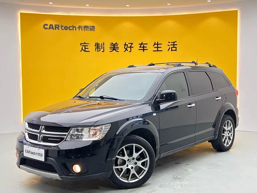 Dodge Coolway