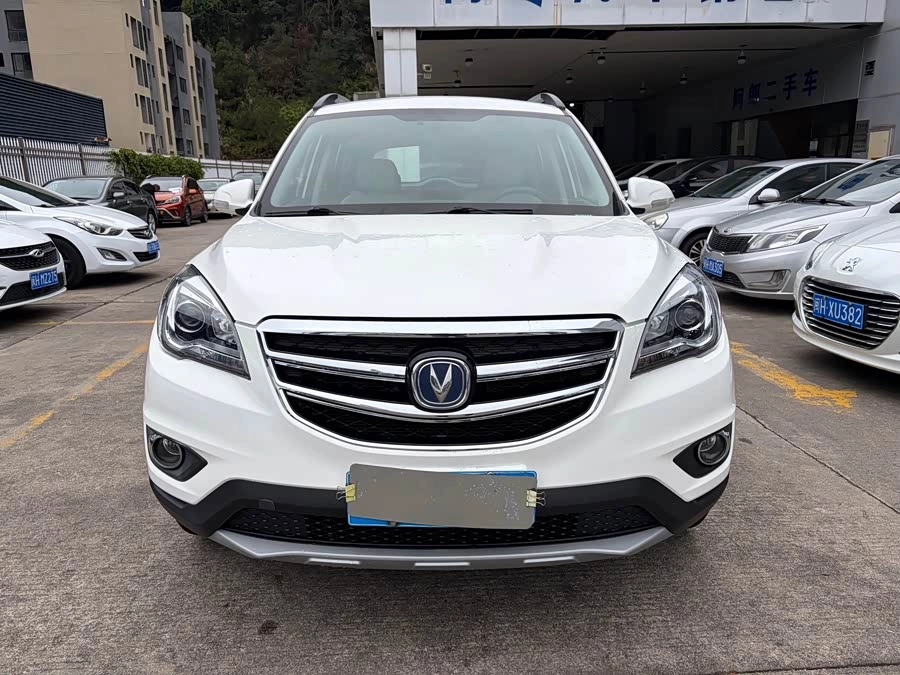 Changan CS35