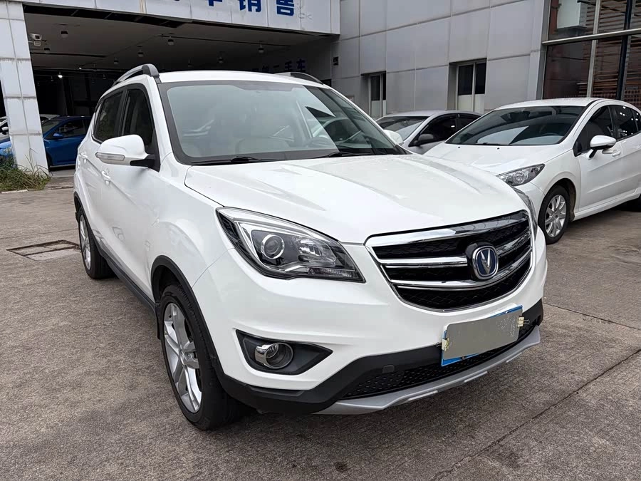 Changan CS35
