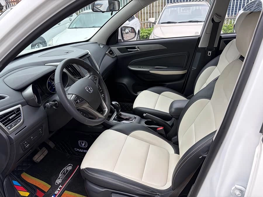 Changan CS35