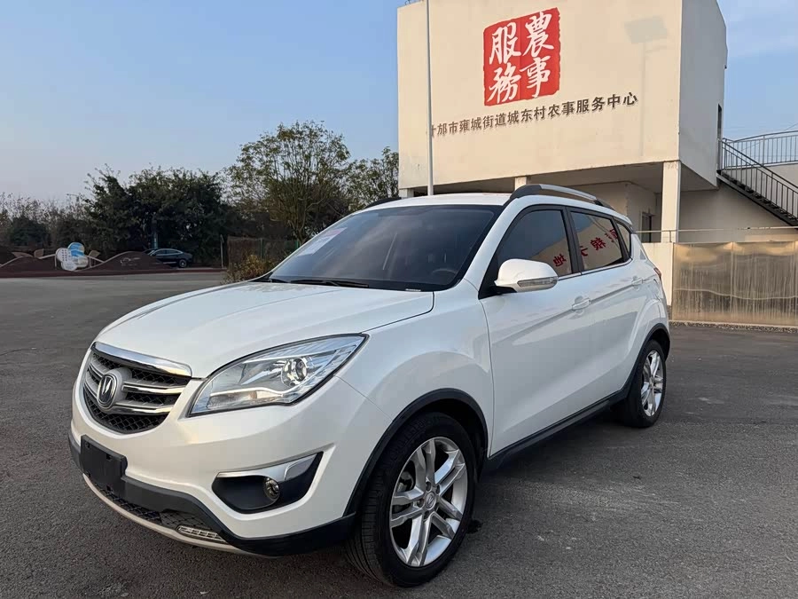 Changan CS35