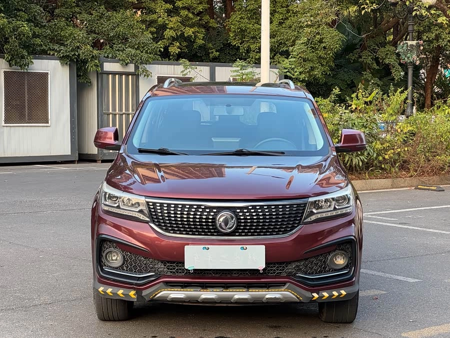 Dongfeng Jingyi X5
